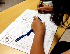 早書き練習教材